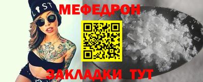 кокаин VHQ Берёзовский