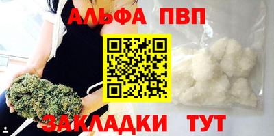 кокаин колумбия Беслан