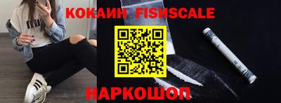 jwh Ефремов