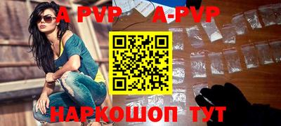 кокаин VHQ Берёзовский