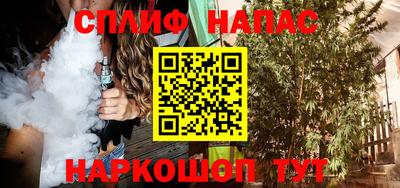 кокаин колумбия Беслан