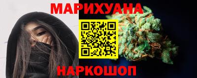 кокаин колумбия Беслан