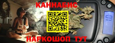скорость Бийск