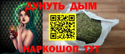 скорость Бийск