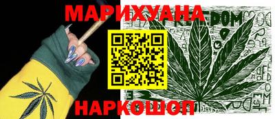скорость Бийск