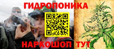 кокаин VHQ Берёзовский
