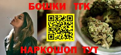 кокаин VHQ Берёзовский