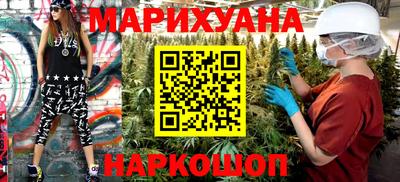скорость Бийск