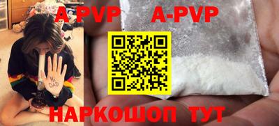 кокаин VHQ Берёзовский