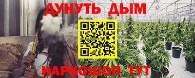 кокаин VHQ Берёзовский