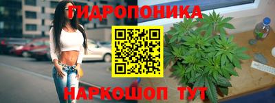 кокаин VHQ Берёзовский