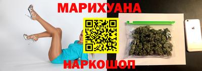 скорость Бийск