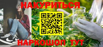 скорость Бийск