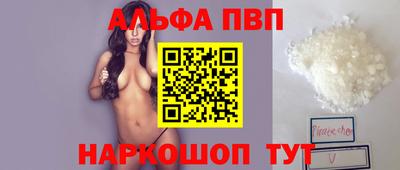 кокаин колумбия Беслан