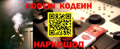 кокаин колумбия Беслан