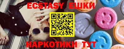 кокаин VHQ Берёзовский