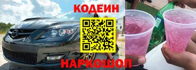 кокаин VHQ Берёзовский