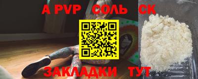 кокаин колумбия Беслан