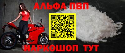 кокаин VHQ Берёзовский