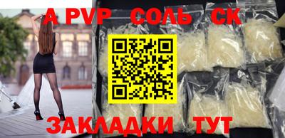 кокаин колумбия Беслан