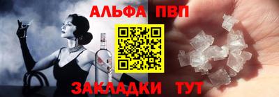 кокаин VHQ Берёзовский