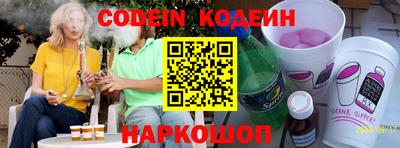 кокаин VHQ Берёзовский