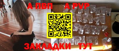 кокаин колумбия Беслан