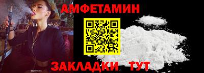 кокаин колумбия Беслан