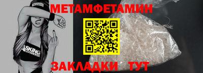 кокаин VHQ Берёзовский