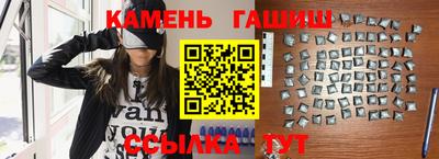 кокаин VHQ Берёзовский