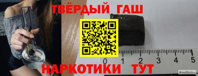 скорость Бийск