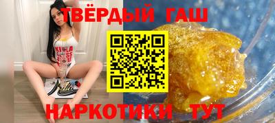 кокаин колумбия Беслан