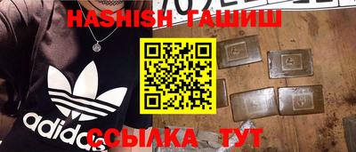 кокаин колумбия Беслан