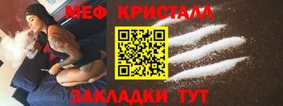 кокаин VHQ Берёзовский