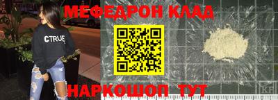 кокаин колумбия Беслан