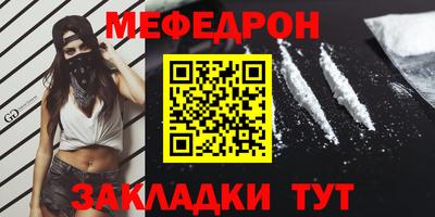 кокаин колумбия Беслан