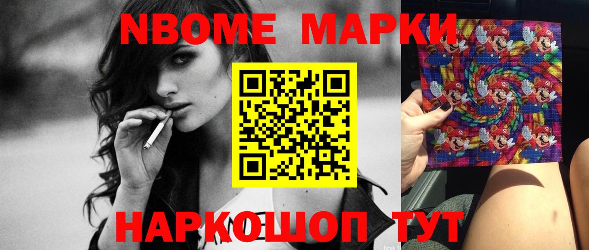 Лсд 25 экстази кислота  ЛСД экстази кислота  Кашира  Вход с VPN 